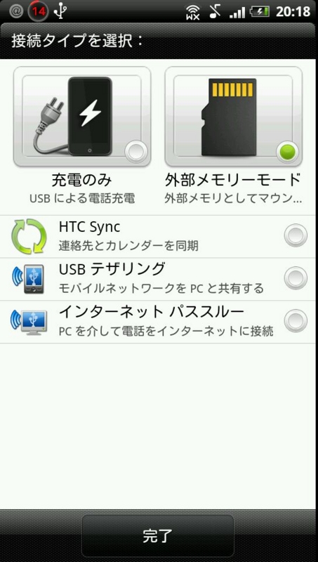 f:id:pon0927:20120415194905j:image:w200 f:id:pon0927:20120415194905j:image:w200