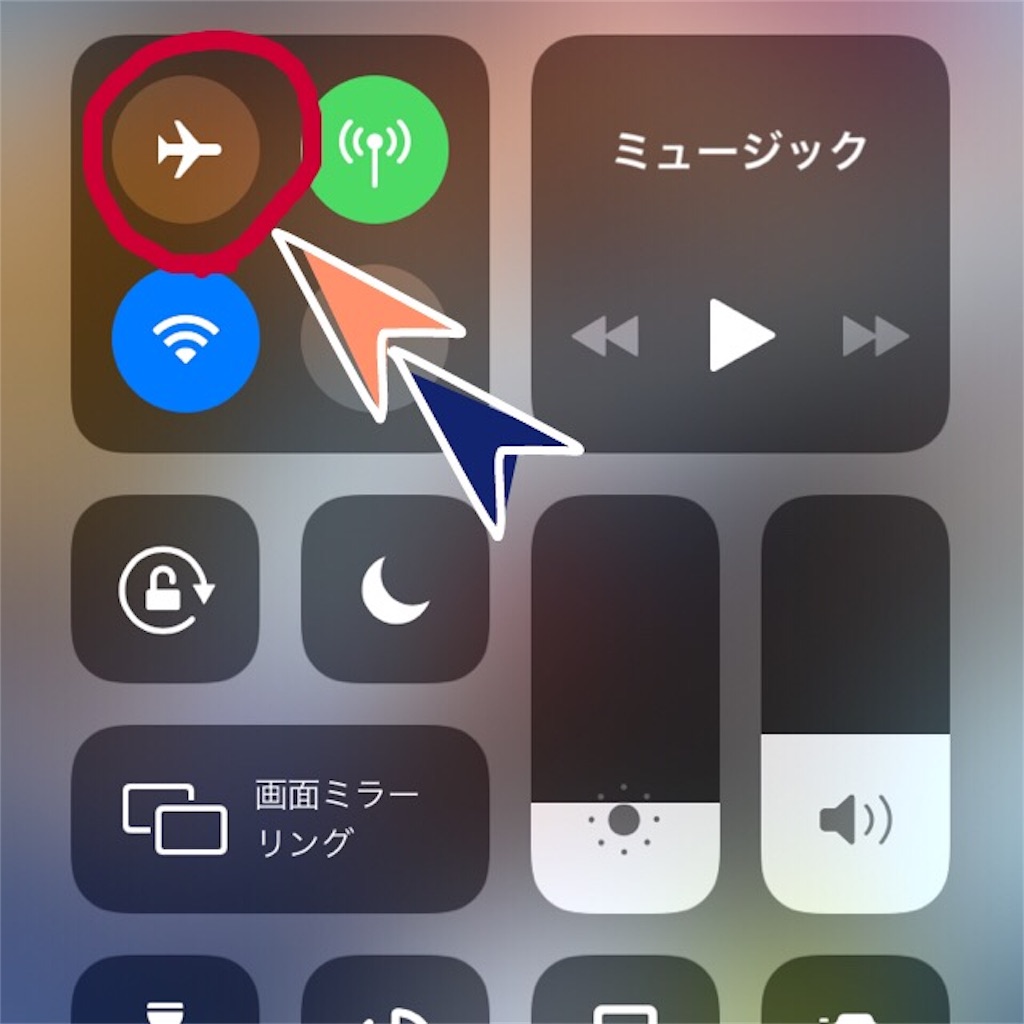 f:id:pon0w0:20190624235447j:image f:id:pon0w0:20190624235447j:image