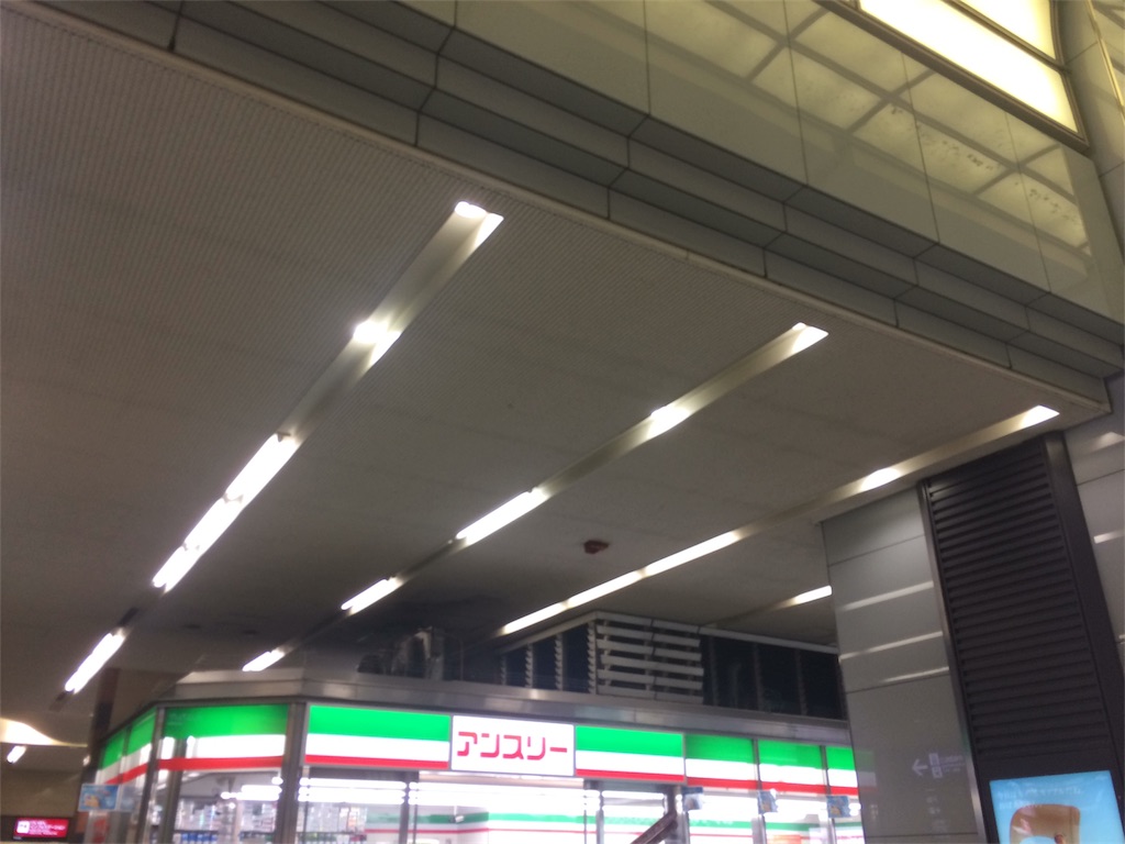 f:id:pon109p2:20180630103041j:image