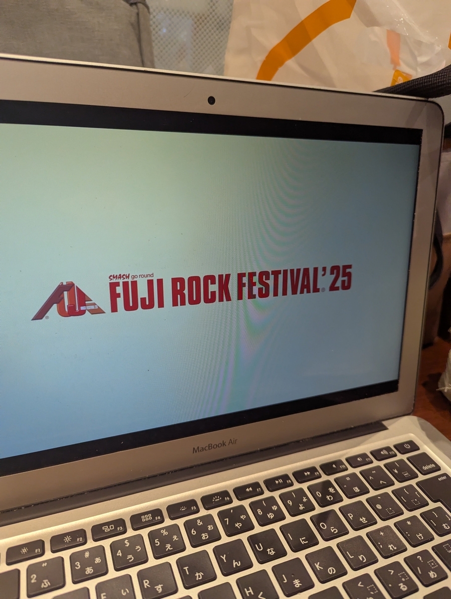 FUJI ROCK FESTIVAL 2025