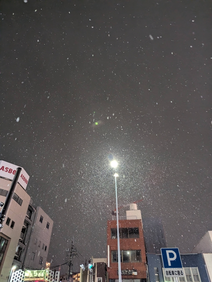 冬夜ページ 冬の夜の駅[10255000241]の写真・イラスト素材｜アマナイメージズ
