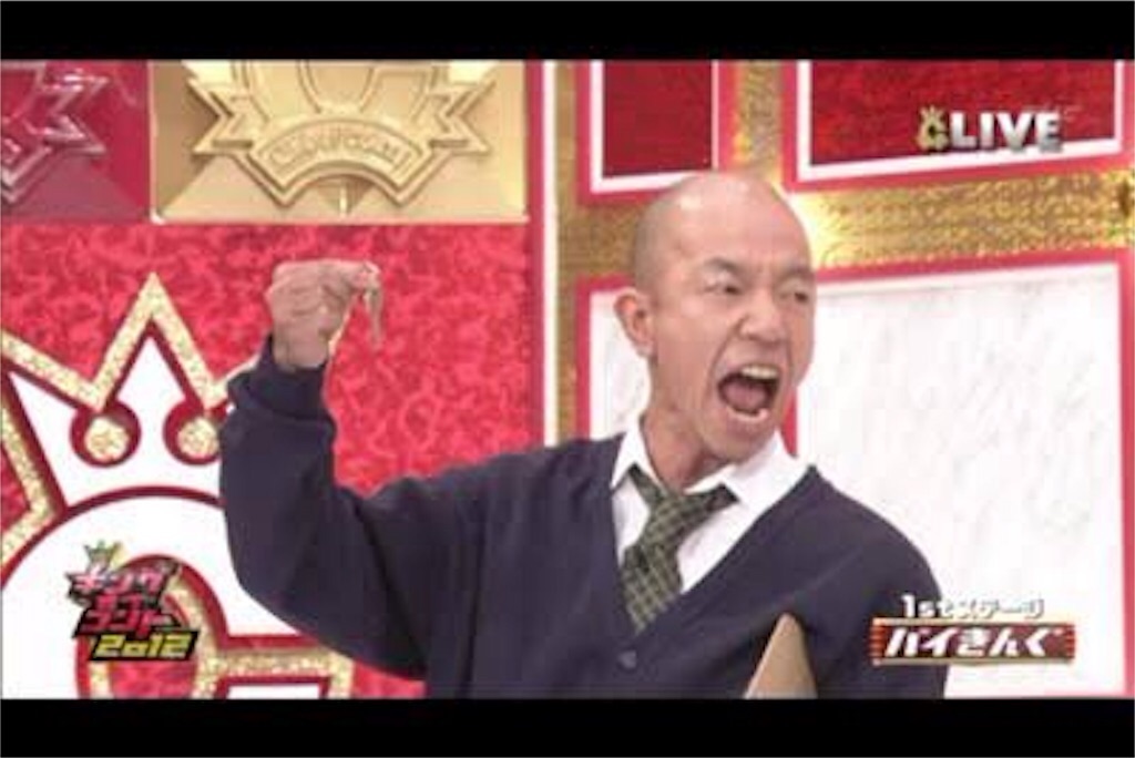 f:id:pon__pon__pon:20170306000638j:image f:id:pon__pon__pon:20170306000638j:image