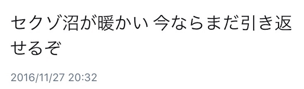 f:id:pon__pon__pon:20170306001956j:image f:id:pon__pon__pon:20170306001956j:image