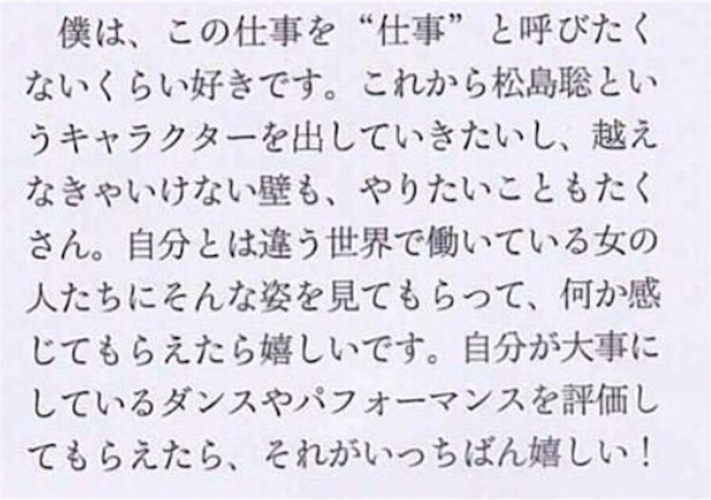f:id:pon__pon__pon:20170306011938j:image f:id:pon__pon__pon:20170306011938j:image
