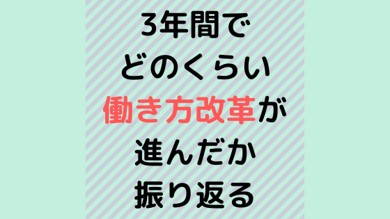 f:id:pon_log:20200212215535p:plain f:id:pon_log:20200212215535p:plain