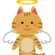 f:id:pon_net:20190628210547p:plain