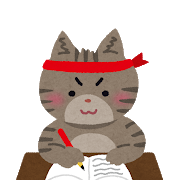f:id:pon_net:20190703142743p:plain