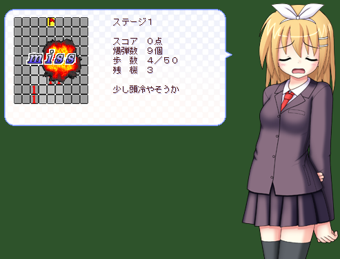 f:id:ponapalt:20100509184716p:image