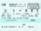 20120511043841