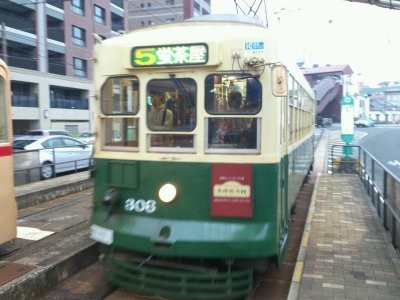 f:id:ponapalt:20121125223024j:image