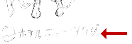 f:id:ponapalt:20121126060913p:image