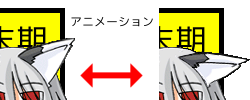 f:id:ponapalt:20121225061016p:image