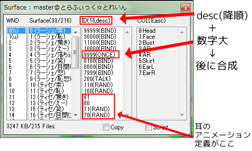 f:id:ponapalt:20121225061017p:image