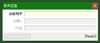 f:id:ponapalt:20161225185217p:image