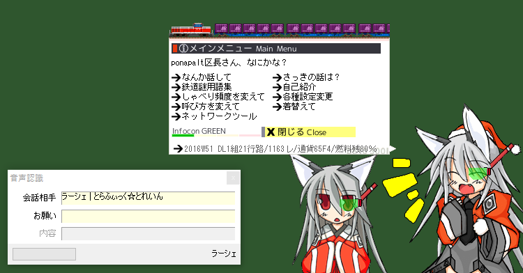 f:id:ponapalt:20161225185420p:image