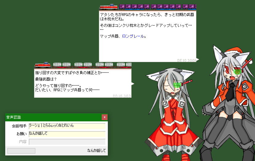 f:id:ponapalt:20161225190003p:image