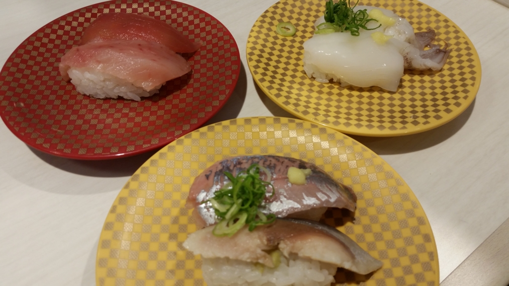 f:id:ponaza:20160716233711j:plain f:id:ponaza:20160716233711j:plain