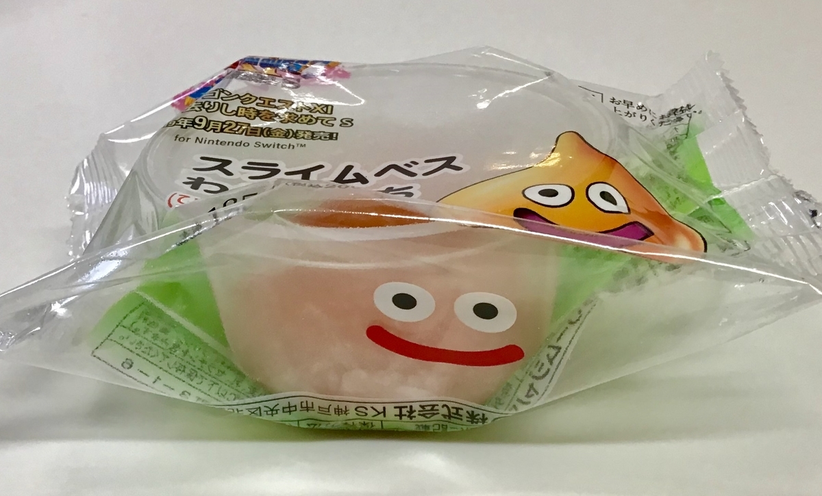 f:id:ponchan-club:20190925084209j:plain f:id:ponchan-club:20190925084209j:plain