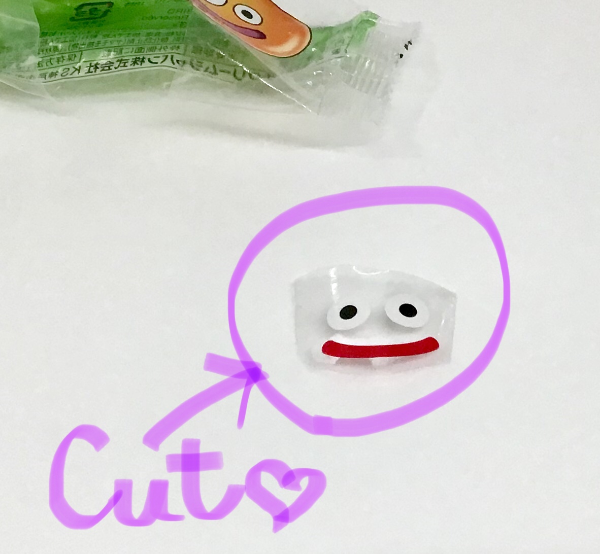 f:id:ponchan-club:20190925084636j:plain f:id:ponchan-club:20190925084636j:plain