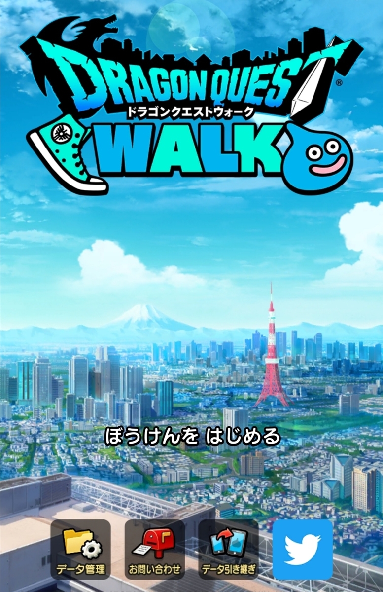 f:id:ponchan-club:20190925205939j:plain f:id:ponchan-club:20190925205939j:plain