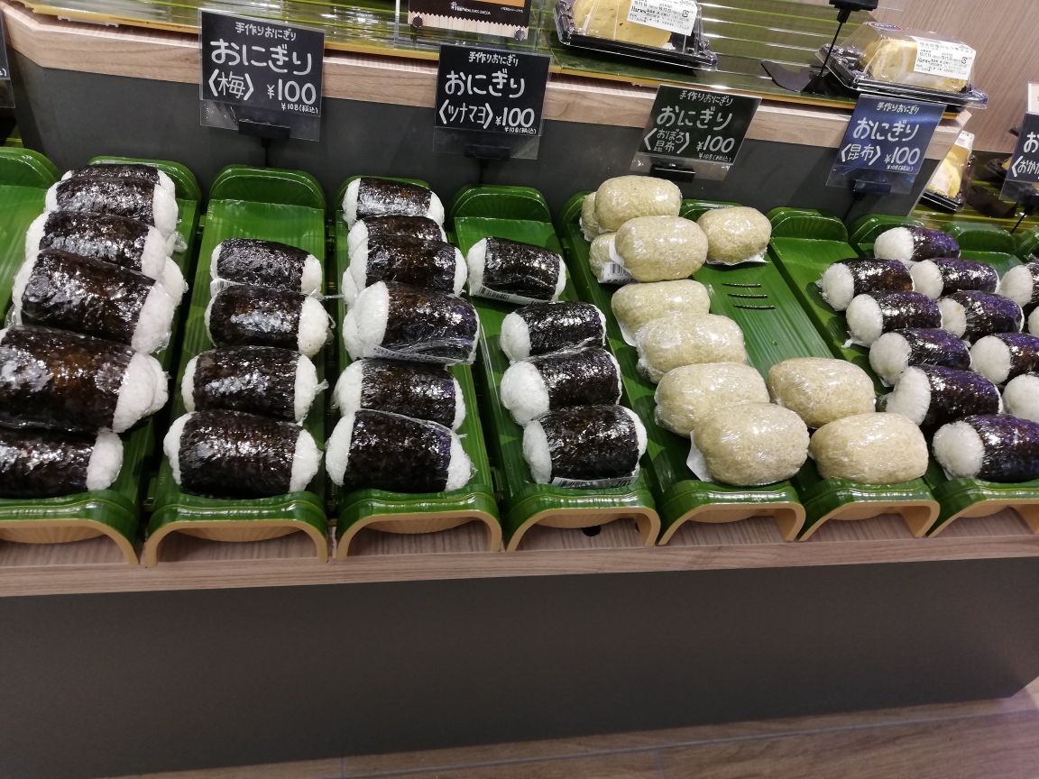 f:id:ponchan-club:20191114004353j:plain f:id:ponchan-club:20191114004353j:plain
