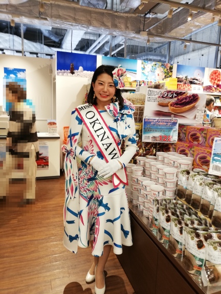 f:id:ponchan-club:20191114004427j:plain