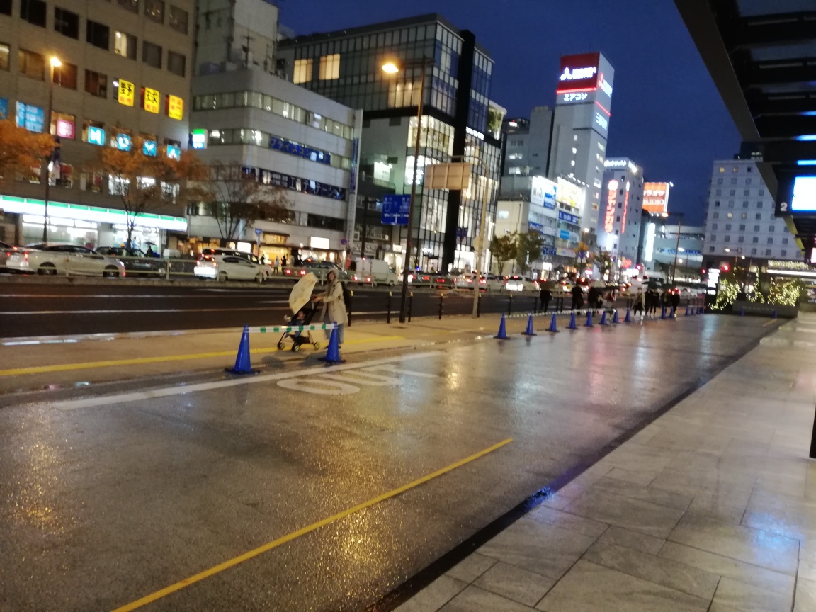 f:id:ponchan-club:20191118224356j:plain f:id:ponchan-club:20191118224356j:plain