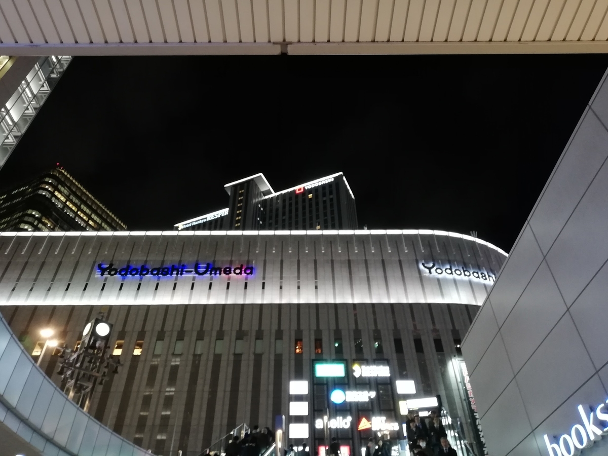 f: id: ponchan-club: 20200626125237j: plain