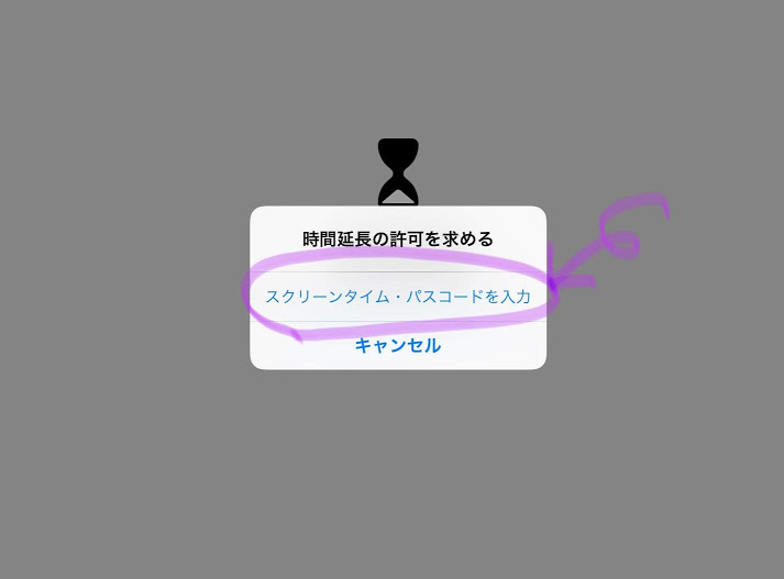 f:id:ponchan-club:20200627214352p:plain f:id:ponchan-club:20200627214352p:plain