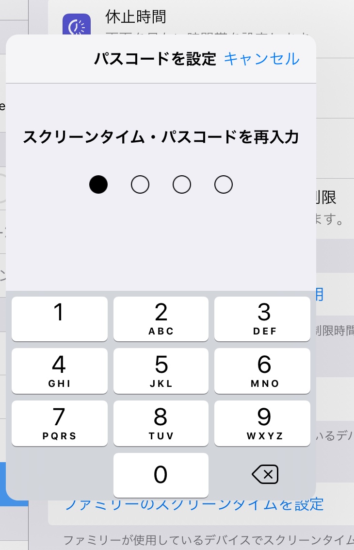 f:id:ponchan-club:20200627225842j:plain f:id:ponchan-club:20200627225842j:plain