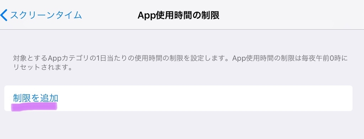 f:id:ponchan-club:20200627225900j:plain f:id:ponchan-club:20200627225900j:plain