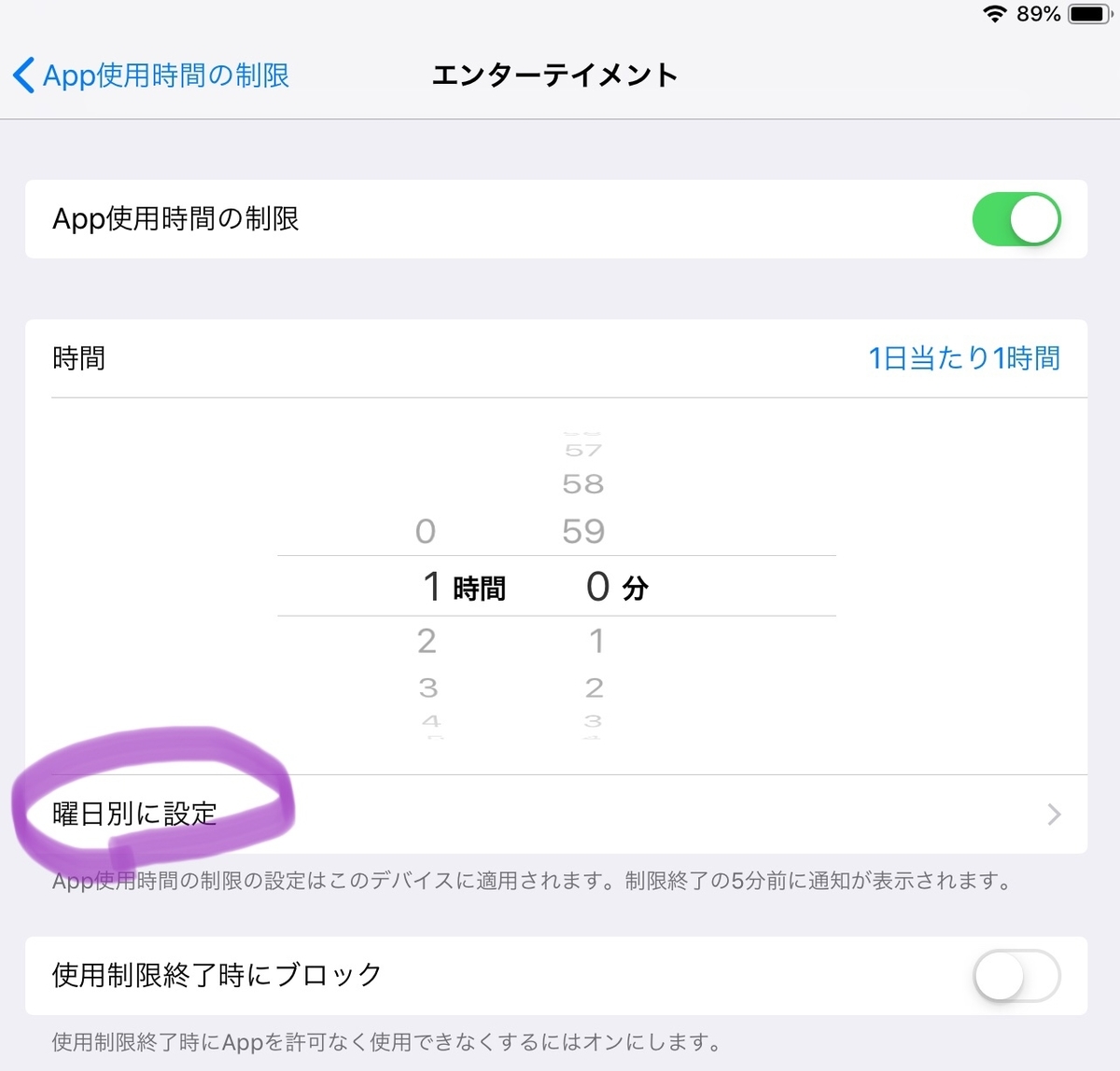 f:id:ponchan-club:20200627232733j:plain f:id:ponchan-club:20200627232733j:plain