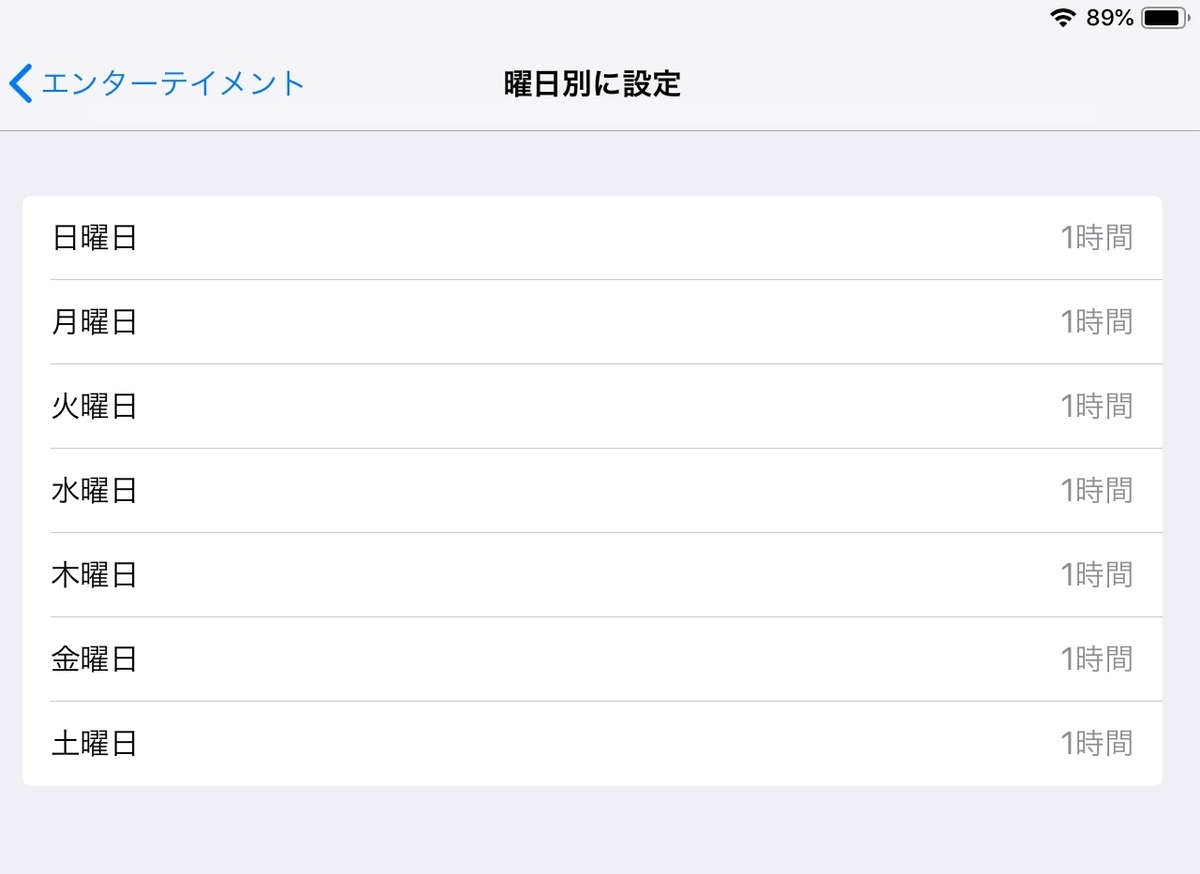 f:id:ponchan-club:20200627232734j:plain f:id:ponchan-club:20200627232734j:plain