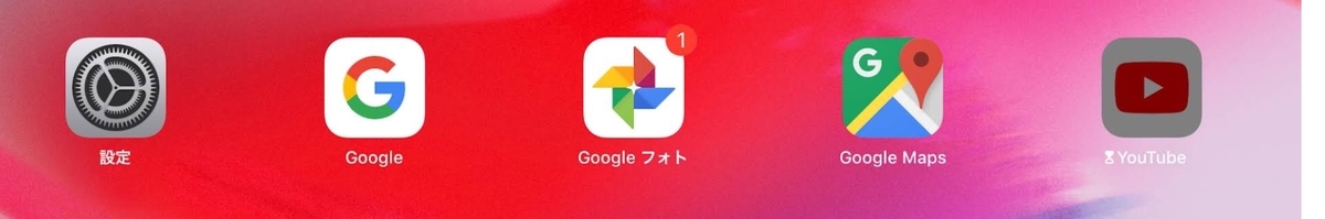 f:id:ponchan-club:20200627234414j:plain f:id:ponchan-club:20200627234414j:plain