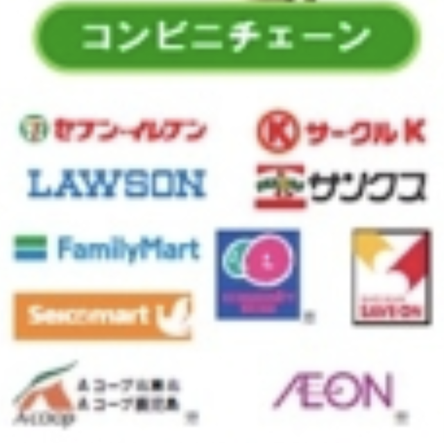 f:id:ponchan-club:20210301155441p:plain