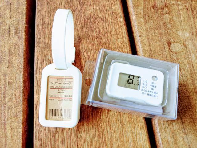 無印良品 MUJI タグツール UVチェッカー シリコンケース付き 廃盤 イオンモール直方】今日の紫外線数値は？教えて『タグツール・UV