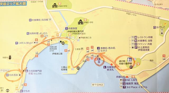 f:id:ponchan-club:20210809094821j:plain