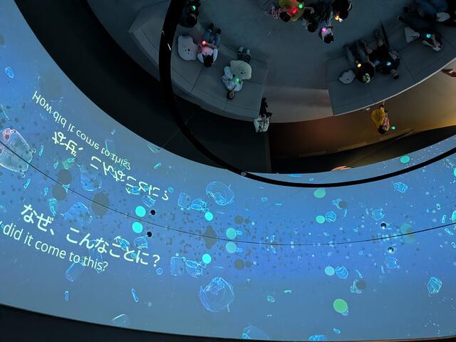 大阪万博レポート】ドイツ館の楽しさを3世代で体験✨ - シングル