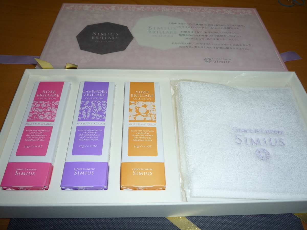 f:id:ponchoponchoponcho:20201229222156j:plain