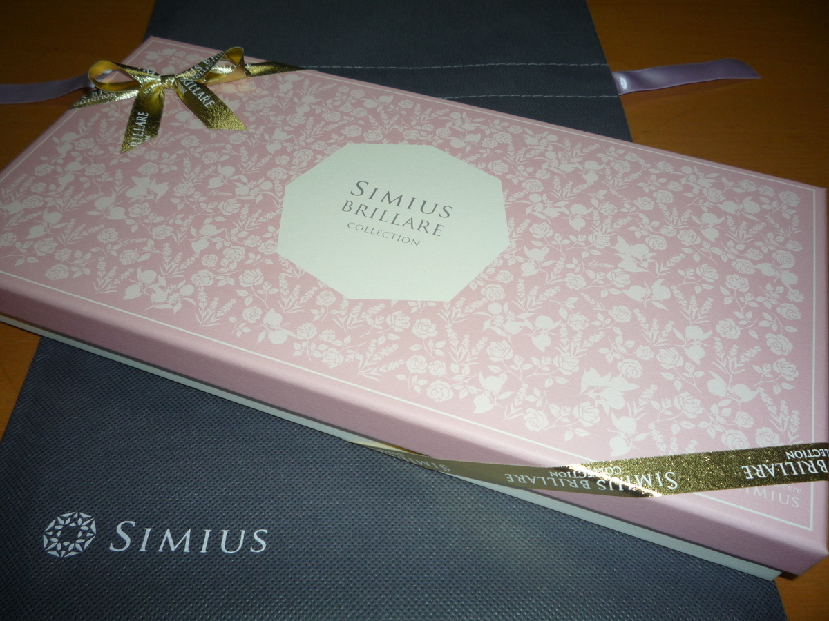 f:id:ponchoponchoponcho:20201229222410j:plain