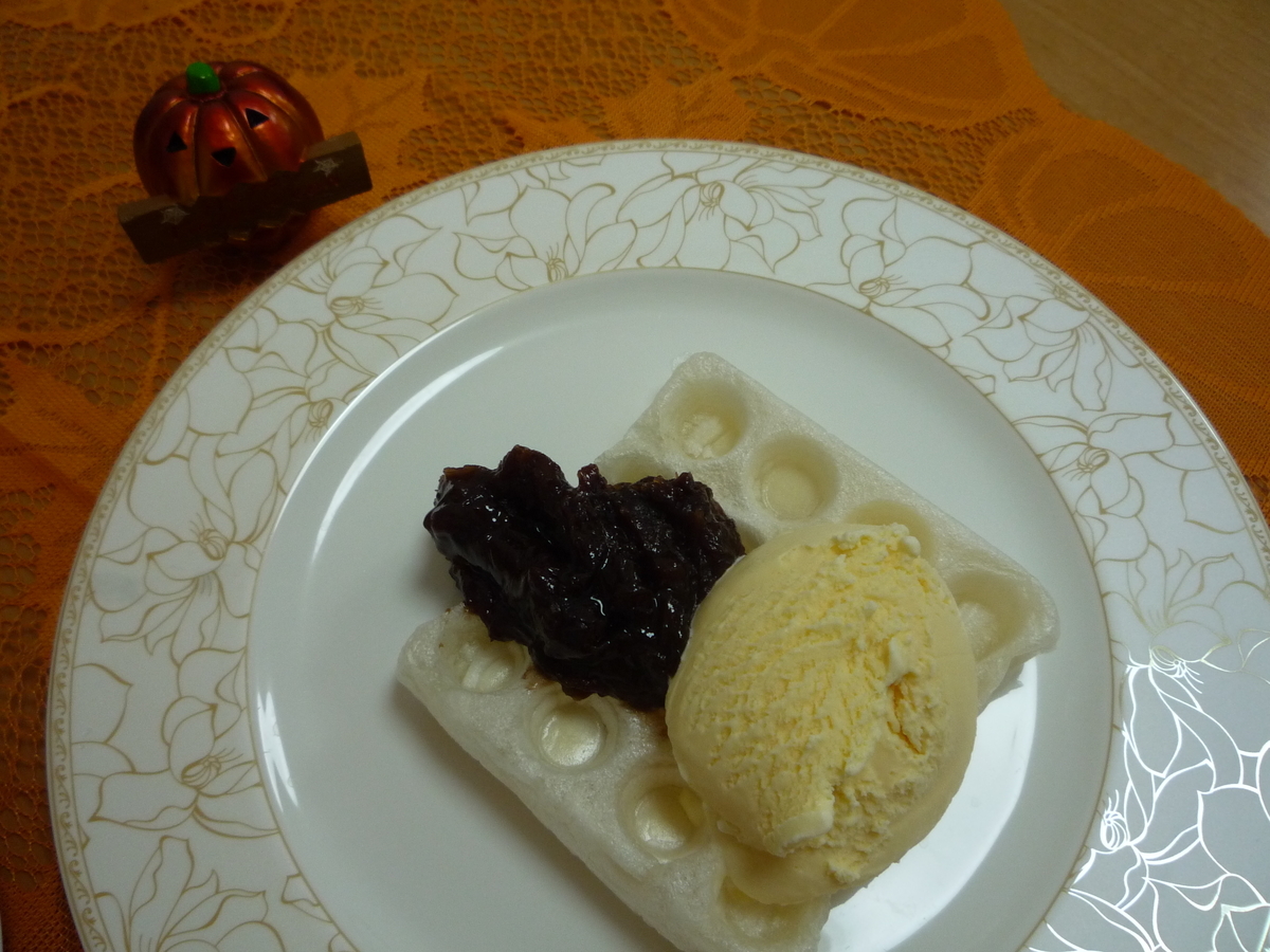 f:id:ponchoponchoponcho:20211031201308j:plain