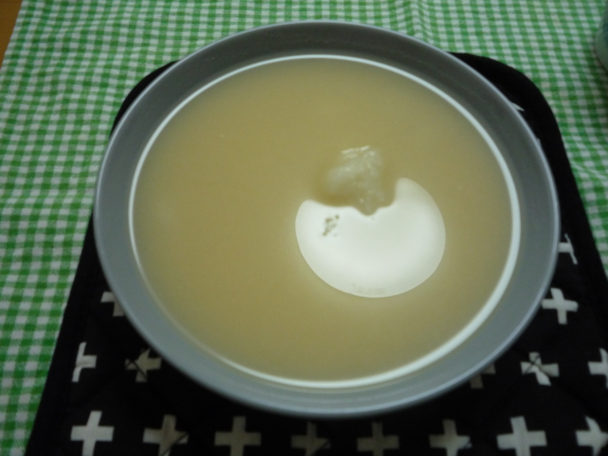 f:id:ponchoponchoponcho:20211120144810j:plain