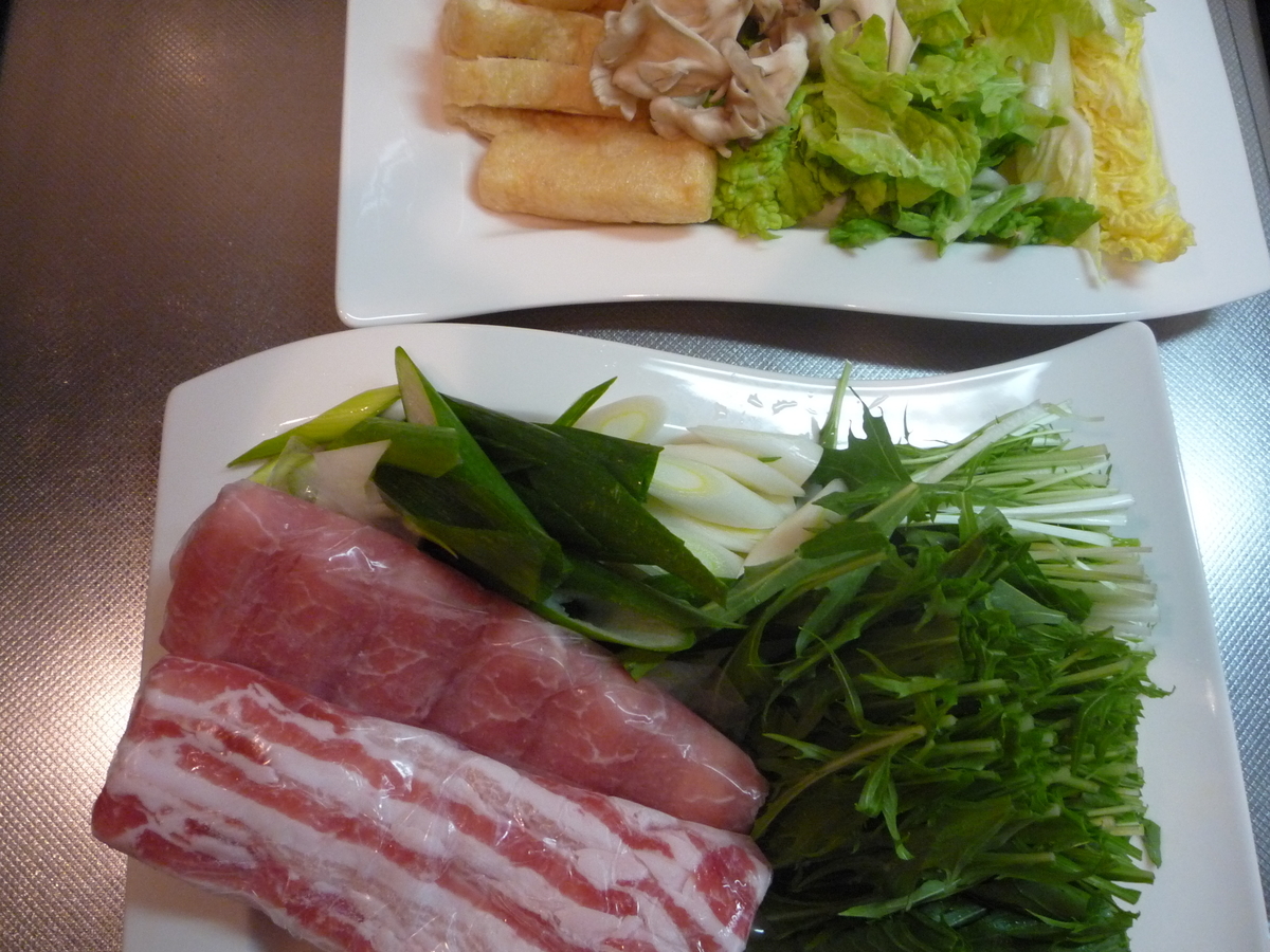 f:id:ponchoponchoponcho:20220122145755j:plain