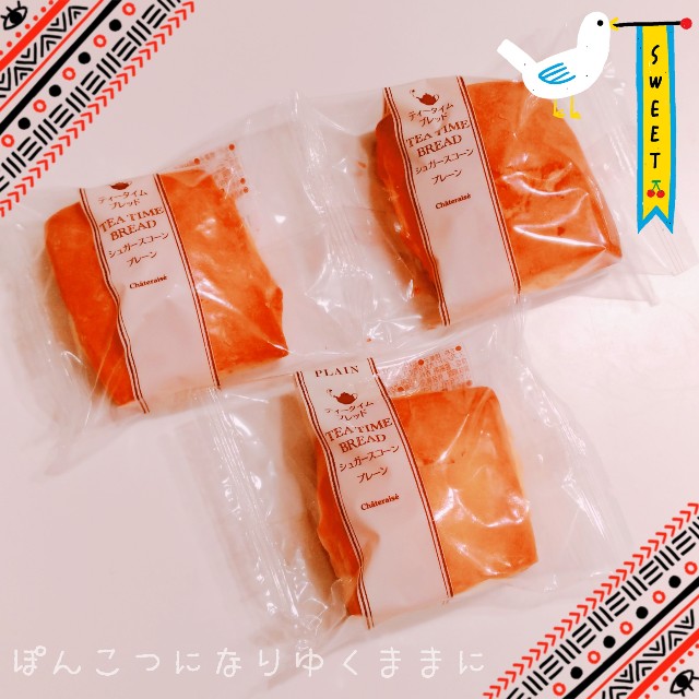 f:id:ponco2mm:20190507195700j:image