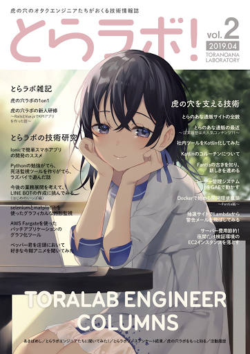 f:id:pond-comfat:20190414215330p:plain