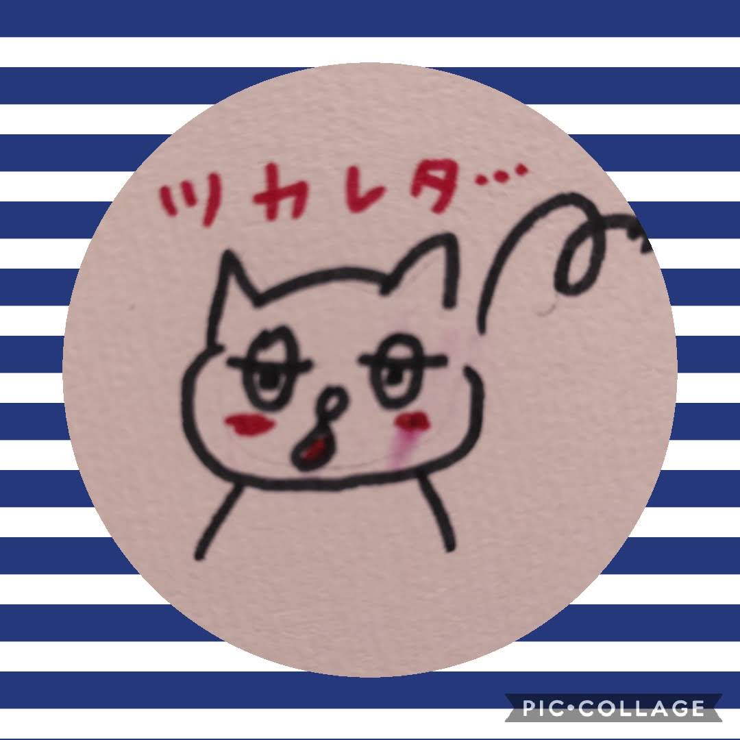 f:id:pond_316:20190712202737j:plain f:id:pond_316:20190712202737j:plain