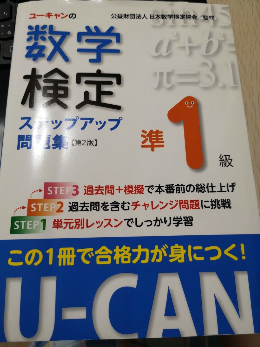 f:id:pond_316:20190715211901j:plain f:id:pond_316:20190715211901j:plain