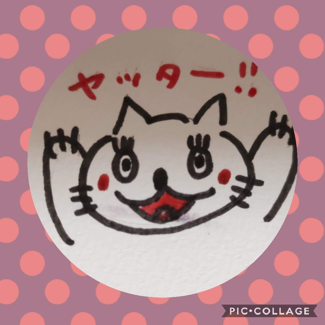 f:id:pond_316:20190716113907j:plain f:id:pond_316:20190716113907j:plain
