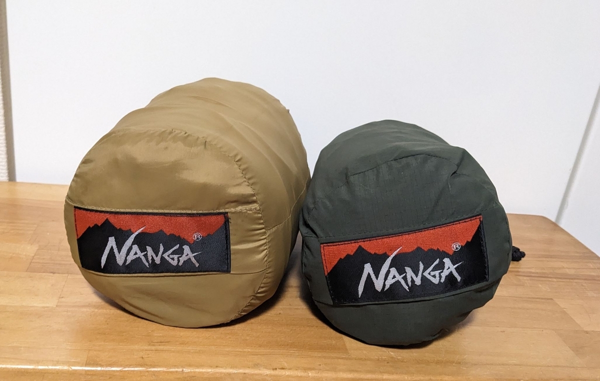 3シーズンシュラフで冬キャンプ - 徒歩ソロキャンプ