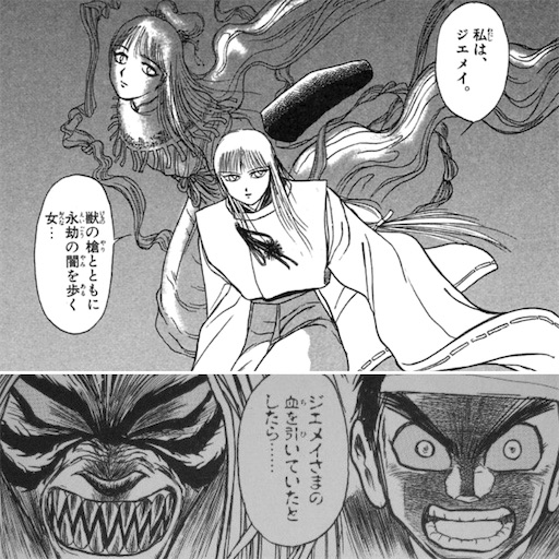 English Class For Parents に通ってみて 人生の夏休み ロンドン駐夫の記録